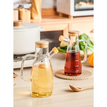多美然 廚房家用玻璃裝油瓶防漏油壺醬油醋調味料瓶套裝油罐瓶子