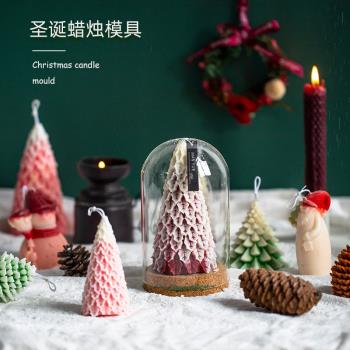 蔓玥 圣誕硅膠模具雪屋慕斯蛋糕磨具圣誕樹DIY石膏蠟燭烘焙小清新