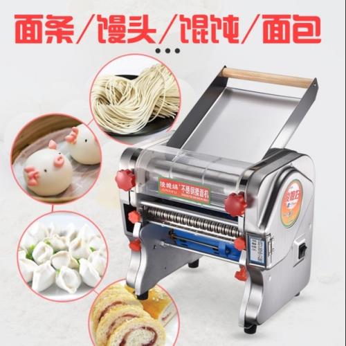 俊媳婦電動壓面機家用全不銹鋼面條機搟面餃子皮壓面皮商用揉面機|麵條
