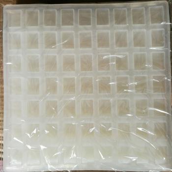 手工巧克力模具生巧模具矽膠生巧巧克力專用模具立體diy63格120格