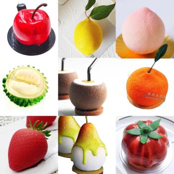 立體水果檸檬椰子慕斯仙桃奶凍草莓甜點法式甜品硅膠模具法甜脫模