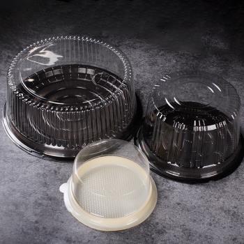 4寸圓形塑料透明10個蛋糕盒