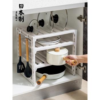 日本進口廚房置物架櫥柜內分層放鍋碗盤收納架多功能臺面落地多層