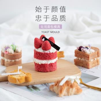 蔓玥 模擬蓬鬆蛋糕牛角吐司麵包蛋撻香薰蠟燭ins風裱花優質模具