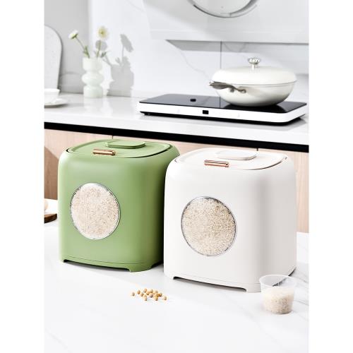 廚房裝米桶家用密封米箱20斤裝米缸面粉儲存罐防蟲防潮大米收納盒