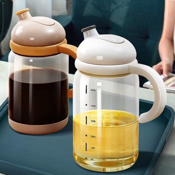 玻璃油壺防漏油瓶廚房家用耐高溫調料瓶裝醬油醋油壼不銹鋼大油罐