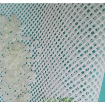 食品級35/48燜米飯籠布飯店家用矽膠蒸籠墊電飯煲防焦墊不沾木桶
