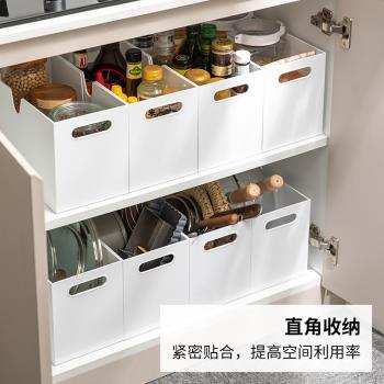日本廚房收納盒手提雜物整理盒鍋具鍋蓋收納筐零食玩具儲物盒