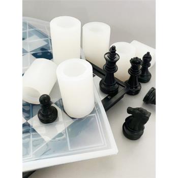 國際象棋水晶滴膠矽膠模具3DIY手工巧克力慕斯蛋糕模香薰石膏蠟燭