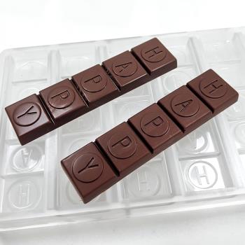 長條格子字母PC材料巧克力模具