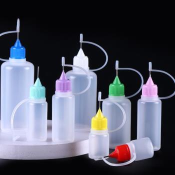 擠壓針管擠瓶器塑料瓶針管尖嘴瓶50/120/ml液體分裝瓶烘焙工具