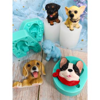 卡通3D立體迷你杜賓犬牧場狗拉布拉多矽膠磨具巧克力慕斯蛋糕石膏
