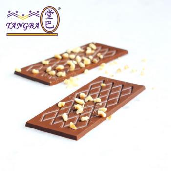 tangba堂巴 28克 4連網格板塊巧克力模具 PC-2091 中式菱形果干模