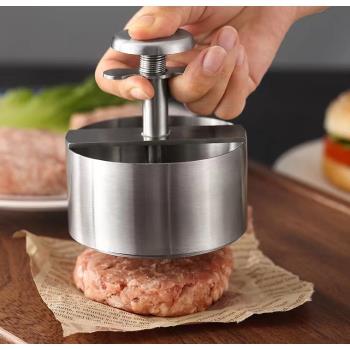 圓形自動回彈壓肉器304不銹鋼漢堡廚房工具手動壓肉模肉餅