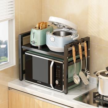可伸縮廚房置物架落地多層微波爐收納架子多功能放鍋具烤箱儲物架