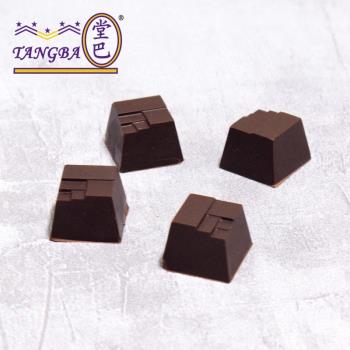 堂巴tangba梯形四方巧克力模具