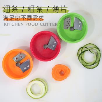 手持式多功能廚房土豆西葫蘆涼面刨絲器螺旋切絲器條狀長絲條工具