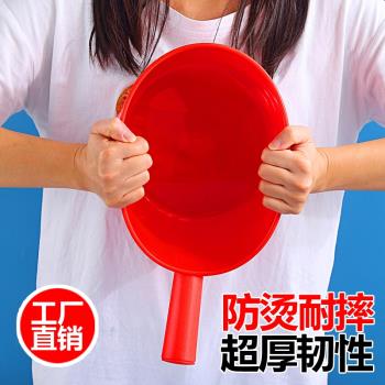 廚房媽媽水瓢水勺加厚紅色大號塑料熟膠家用舀水殼摔不爛白色水勺