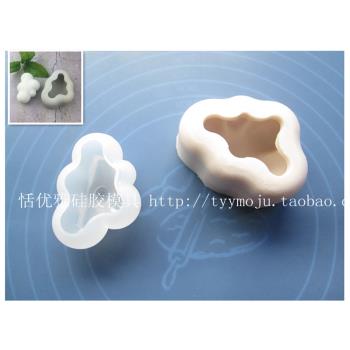 大中小 立體云朵 硅膠蛋糕模具 慕斯甜品 石膏擴香石DIY水晶滴膠
