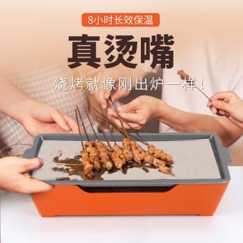 餐廳鋁合金燒烤保溫爐熱串商用爐子烤串酒精蠟燭加熱保溫烤盤套裝