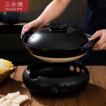 三分燒日本砂鍋燉湯鍋砂鍋火鍋商用煲湯小號家用燉鍋鍋蓋湯煲土鍋