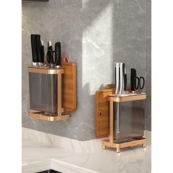 刀架置物架多功能廚房新款壁掛式砧板架菜板一體單獨案板家用套裝