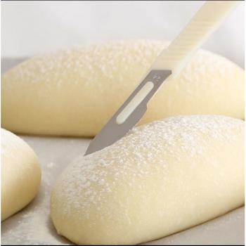 歐包法棍割紋刀修容刀 米白色面包面團割刀 烘焙工具