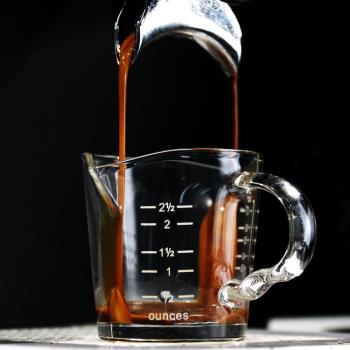 咖啡量杯咖啡盎司杯oz刻度玻璃量杯家用食品級濃縮量杯帶刻度毫升