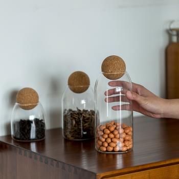 玻璃茶葉罐密封罐大號透明創意家用日式防潮儲物罐干貨罐加厚收納