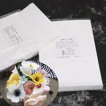 進口食用糯米紙薄款 蛋糕糖紙花饅頭貼 威化紙0.3 0.22