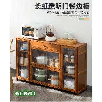 廚房置物架落地翻蓋儲物櫃帶門多功能櫥櫃碗筷盤碟鍋具收納置物櫃