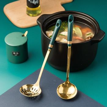 創意湯勺漏勺大號盛湯勺子家用廚房不銹鋼火鍋勺歐式輕奢長柄小號