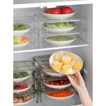 冰箱置物架內部分層隔板廚房家用冰柜放剩菜碗盤整理架塑料收納架