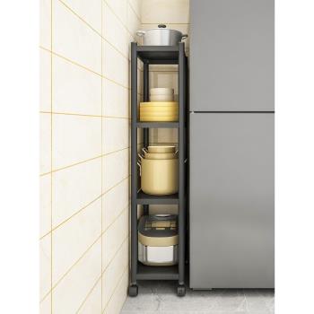 帶輪廚房夾縫收納置物架落地多層超窄冰箱縫隙側邊小型儲物柜架子
