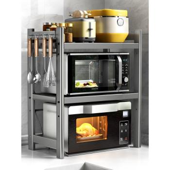 可伸縮微波爐置物架廚房家用雙層臺面烤箱電器收納架子多功能支架