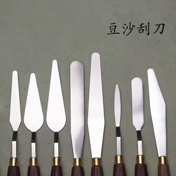 韓式裱花豆沙奶油霜粘土刮刀畫調色刀5件套 奶油刮刀蛋糕小抹刀