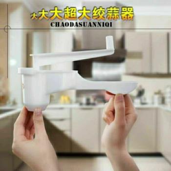 家用大號攪蒜器手動姜蒜磨泥器大蒜絞碎機搗姜蒜壓蒜器花椒研磨器