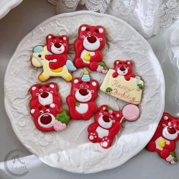伊果甜品草莓熊糖霜餅干模具卡通熊木馬生日兒童烘焙印模美式