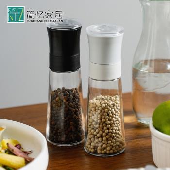 日本risu胡椒研磨器手動現磨海鹽花椒瓶廚房調料瓶孜然佐料瓶油壺