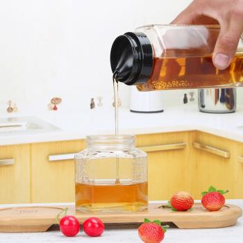 蜂蜜瓶玻璃燕窩瓶瓶子家用尖嘴方便倒加厚六棱食品保鮮密封罐蜂蜜