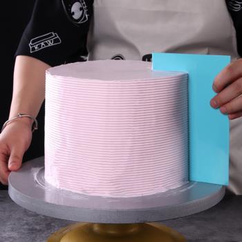 蛋糕奶油刮板梳板 一體式奶油刮片蛋糕造型裱花糖霜刮刀 烘焙工具