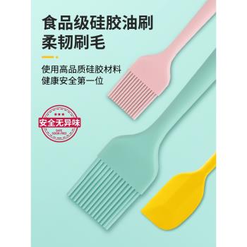 廚房烘焙燒烤煎餅小毛刷不掉毛食品級烙餅刷子家用耐高溫矽膠油刷