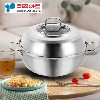 韓國正品不銹鋼海鮮雙層多功能蒸鍋帶蒸盤籠屜電磁爐家用