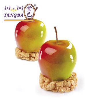tangba堂巴 8連蘋果慕斯硅膠模 法式水果蛋糕模型 法式甜品蘋果模
