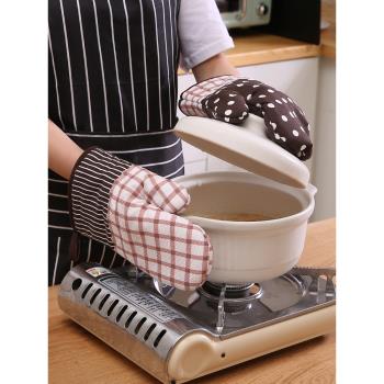 烘焙耐高溫手套廚房用加厚隔熱家用烤箱烤爐微波爐防燙手套單只裝