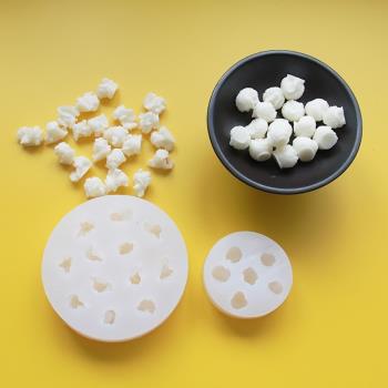 立體圓形爆米花香薰石膏巧克力烘焙裝飾diy蠟燭手工硅膠模具材料