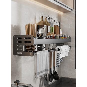 廚房置物架免打孔多功能調味料用品家用大全一體筷子刀架收納壁掛