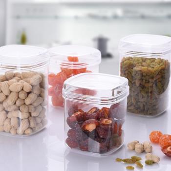日本進口密封罐干果雜糧儲物罐子塑料透明密封盒子食品干貨保鮮盒