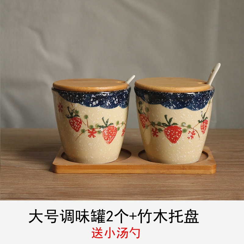 日式辣椒油罐鹽罐油潑辣子罐豬油罐調味罐油壺家用陶瓷單個老復古|會員