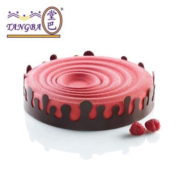 tangba堂巴 波紋蛋糕慕斯模 8寸圓形慕斯硅膠模 圓型蛋糕烘焙模具